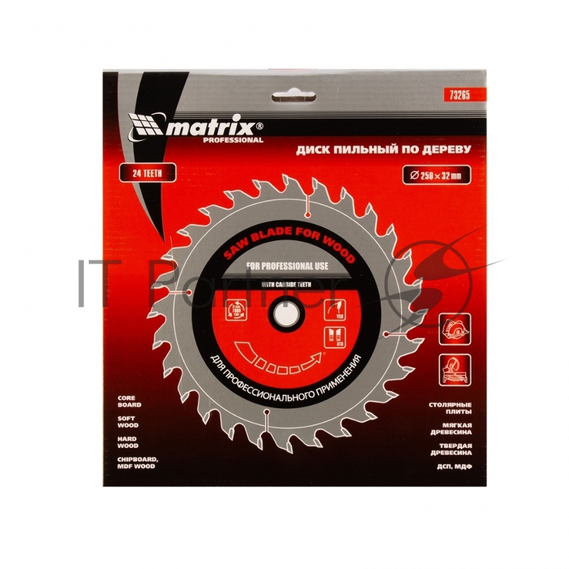 Пильный диск по дереву, ф250 х 32 мм, 24 зуба// Matrix