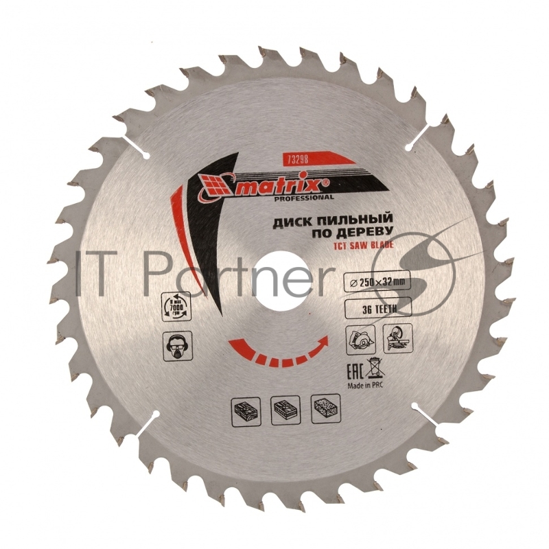 Пильный диск по дереву, ф250 х 32 мм, 36 зубьев + кольцо 32/30// Matrix