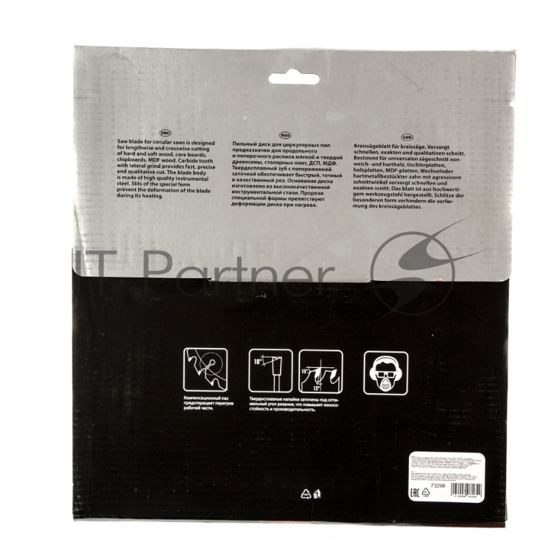 Пильный диск по дереву, ф250 х 32 мм, 36 зубьев + кольцо 32/30// Matrix