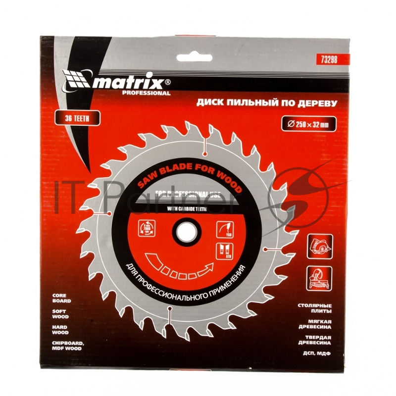 Пильный диск по дереву, ф250 х 32 мм, 36 зубьев + кольцо 32/30// Matrix