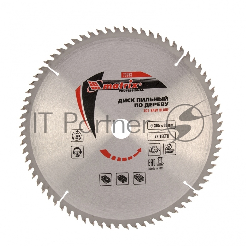 Пильный диск по дереву, ф305 х 30 мм, 72 зуба// Matrix