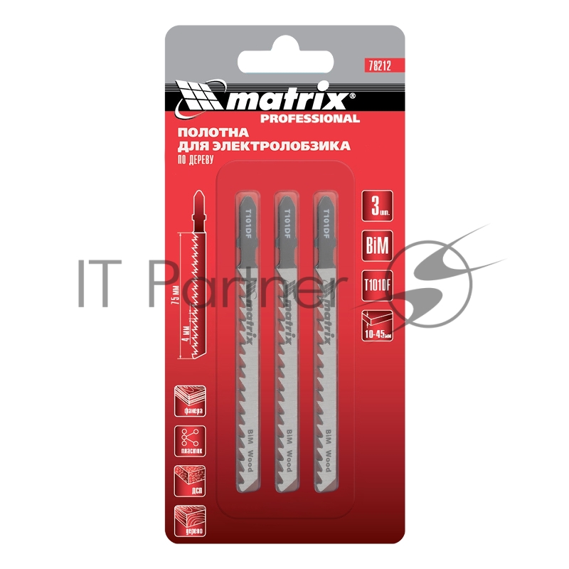 Полотна для электролобзика по дереву, 3 шт. T101DF, 75 x 4мм, Bimetal// Matrix