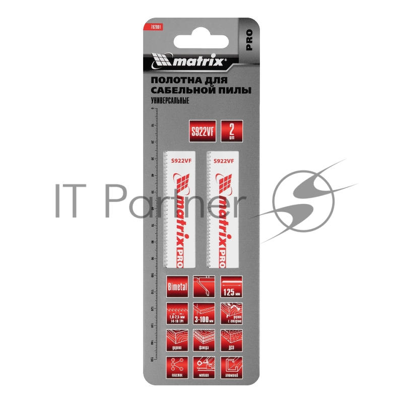 Полотна универсальные для сабельной пилы S922VF,125/1,8 - 2,5 мм,Bimetal,2 шт., PRO// Matrix