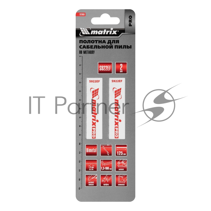 Полотна по металлу для сабельной пилы S922EF 125 / 1,4 мм, Bimetal, 2 шт., PRO// Matrix