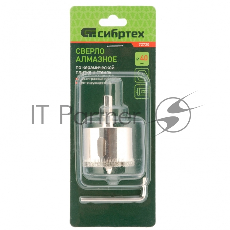 Сверло по керамической плитке и стеклу, 40 х 55 мм, 6 гр.хв-к, с центр. сверлом// Сибртех