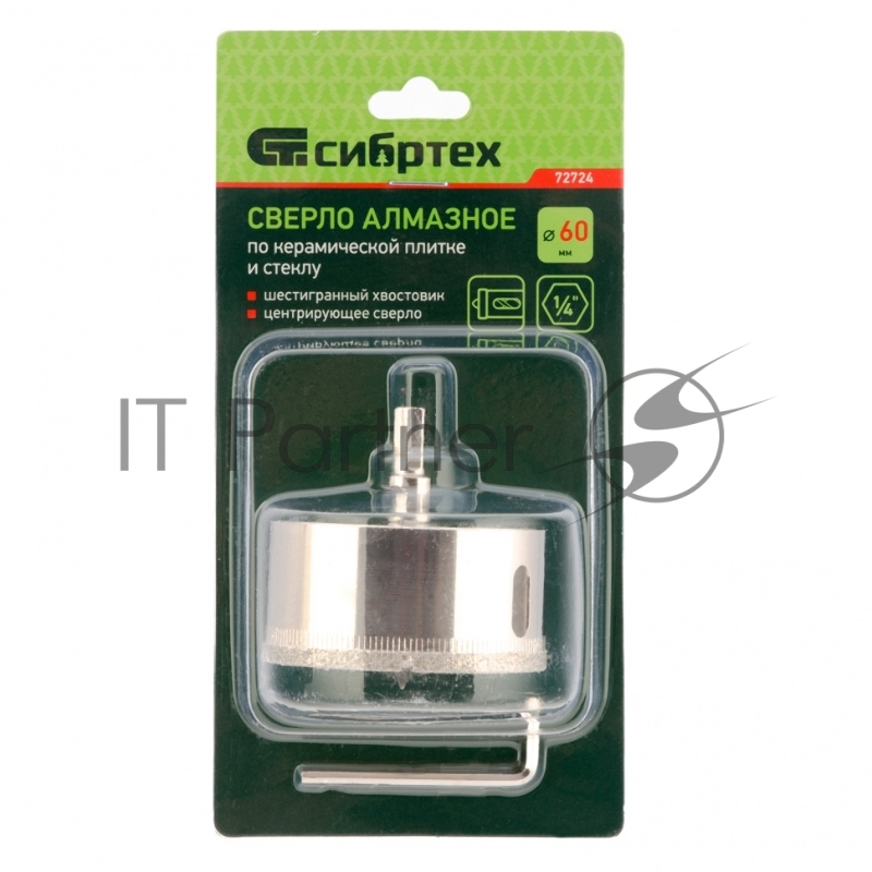 Сверло по керамической плитке и стеклу, 60 х 55 мм, 6 гр.хв-к, с центр. сверлом// Сибртех