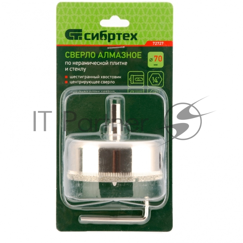 Сверло по керамической плитке и стеклу, 70 х 55 мм, 6 гр.хв-к, с центр. сверлом// Сибртех