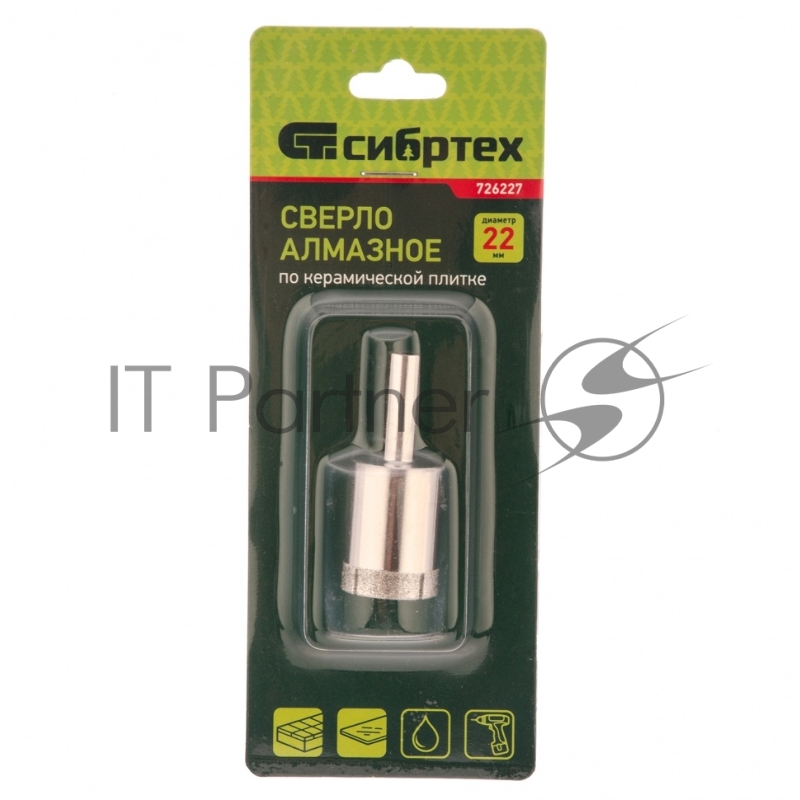 Сверло по стеклу и керамической плитке, 22 х 55 мм, цилиндр. хв.// Сибртех