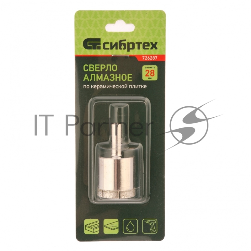 Сверло по стеклу и керамической плитке, 28 х 55 мм, цилиндр. хв.// Сибртех