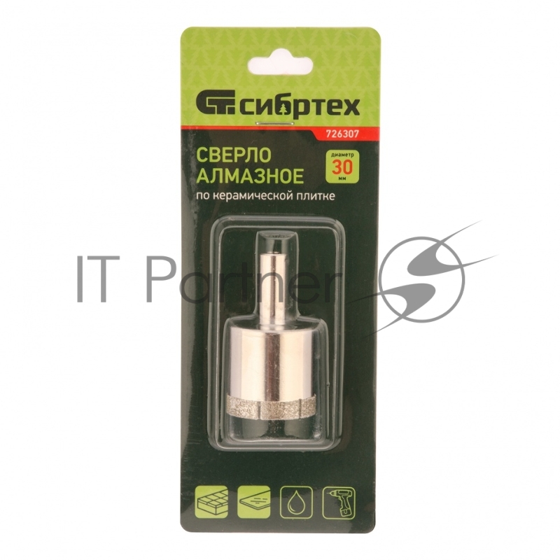 Сверло по стеклу и керамической плитке, 30 х 55 мм, цилиндр. хв.// Сибртех