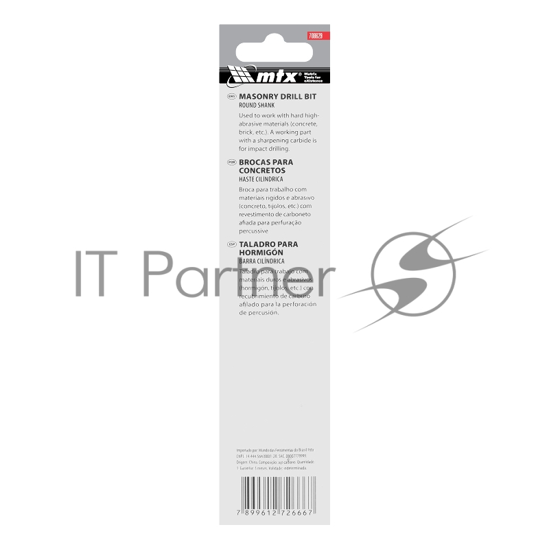 Сверло по бетону, 12 х 150 мм, цилиндрический хвостовик// MTX