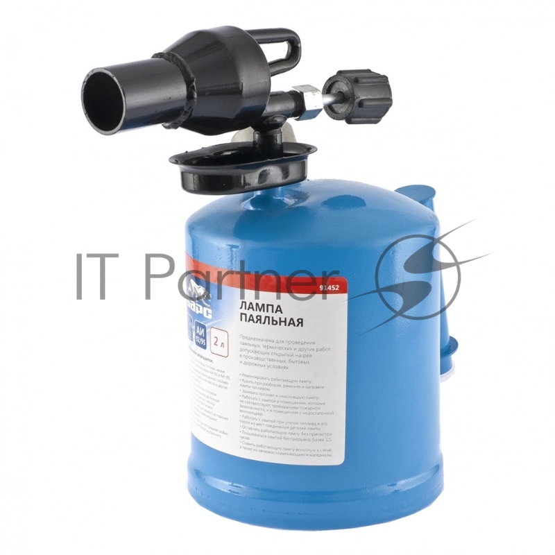 Лампа паяльная 2 л// Барс