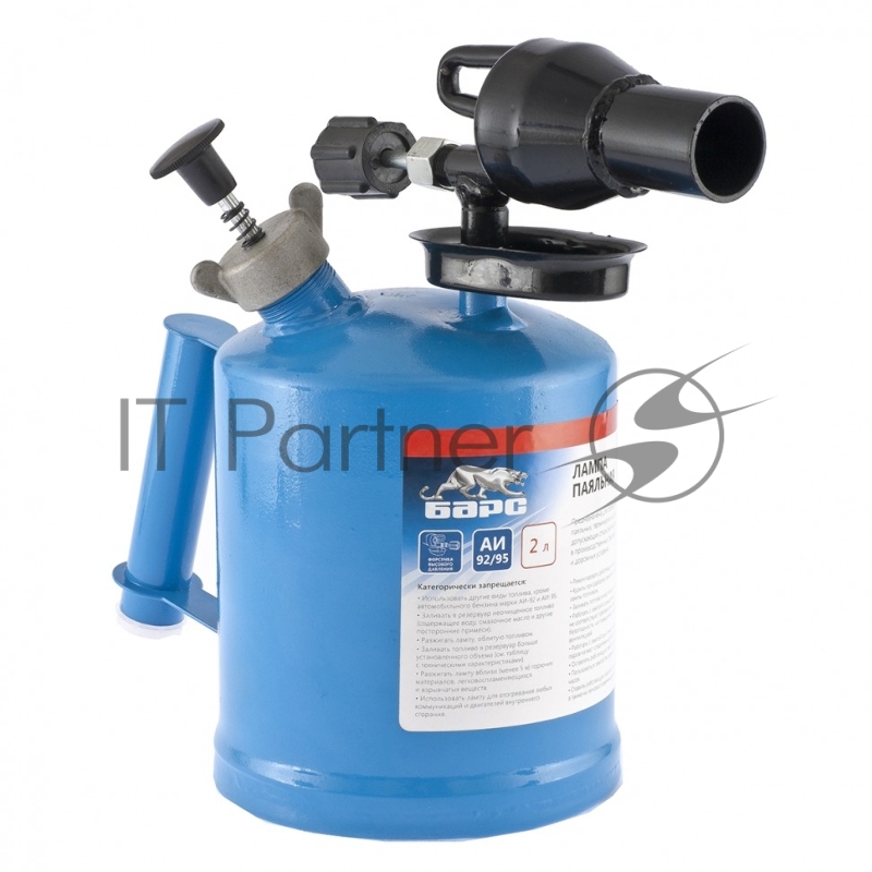 Лампа паяльная 2 л// Барс