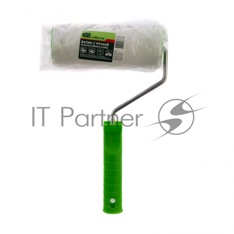 Валик ИСКУССТВЕННЫЙ МЕХ с ручкой, 150 мм, ворс 15 мм, D 48 мм, D руч. - 6 мм, полиэстер// Сибртех