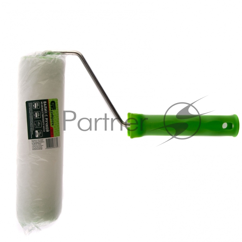 Валик ИСКУССТВЕННЫЙ МЕХ с ручкой, 200 мм,ворс 15 мм, D 48 мм, D руч. - 6 мм, полиэстер// Сибртех