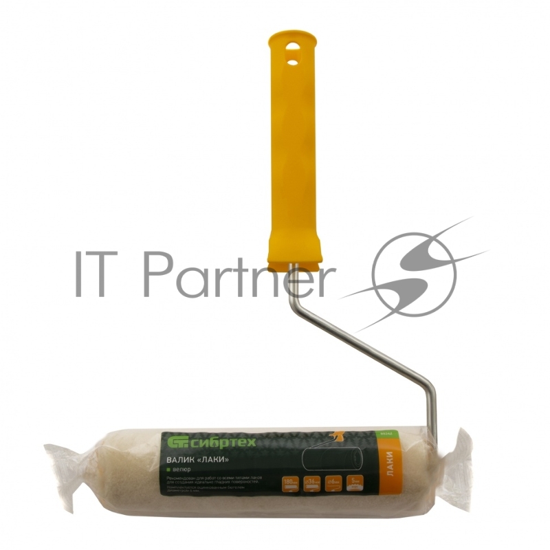 Валик Лаки, 180 мм, ворс 5 мм, D - 36 мм, D ручки - 6 мм, велюр// Сибртех