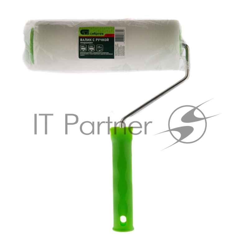 Валик ПОРОЛОН с ручкой, 200 мм, D - 48 мм, D ручки - 6 мм Россия// Сибртех