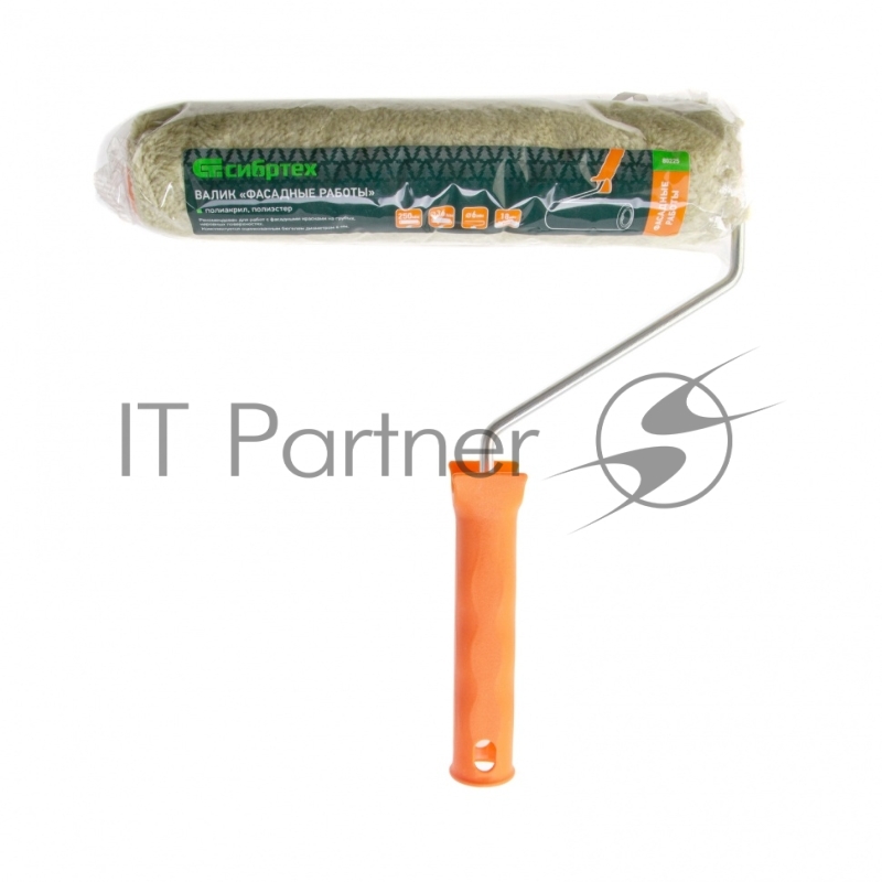 Валик Фасадные работы,250мм,ворс 18мм,D 36мм,D ручки - 6 мм,полиакрил,полиэстер// Сибртех