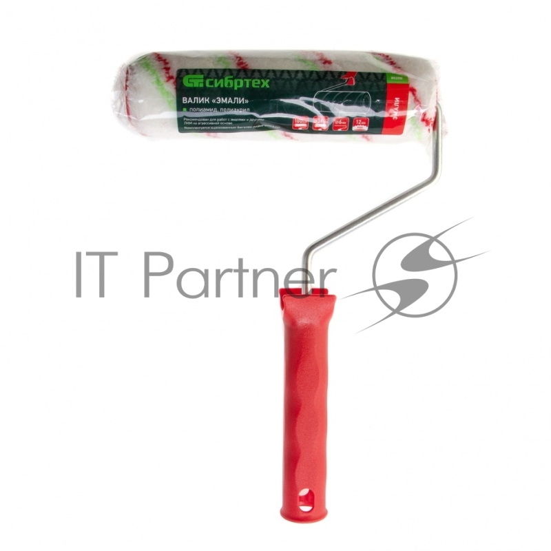 Валик Эмали , 180 мм, ворс 12 мм, D - 36 мм, D ручки - 6 мм, полиамид,полиакрил// Сибртех