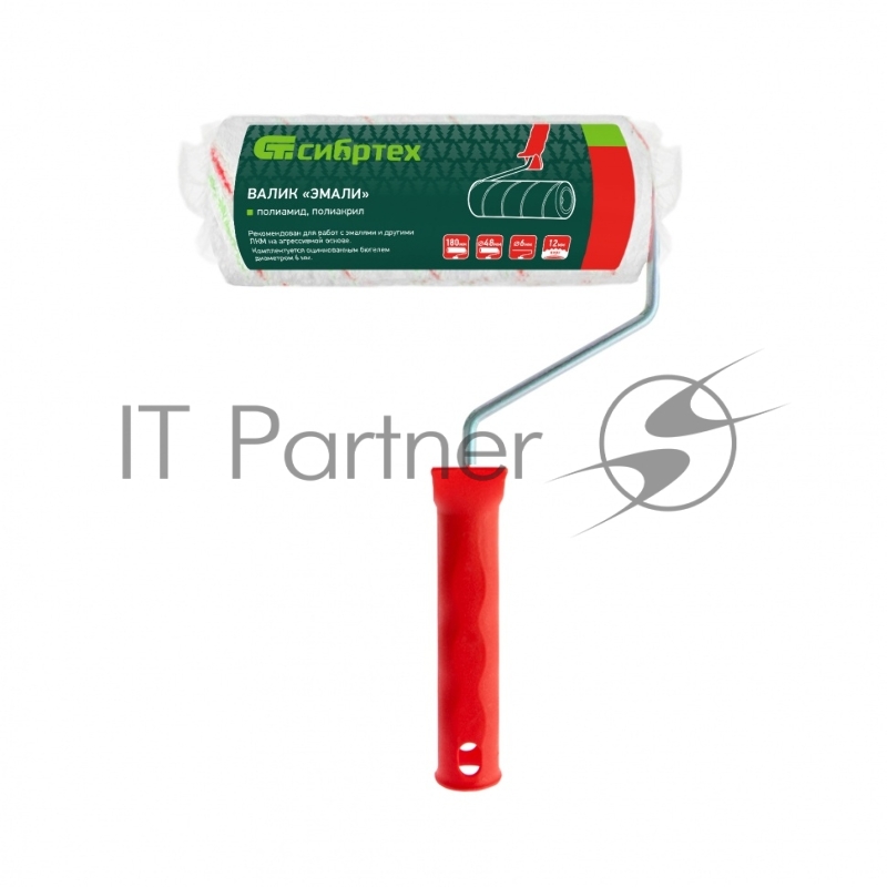 Валик Эмали , 180 мм, ворс 12 мм, D - 48 мм, D ручки - 6 мм, полиамид,полиакрил// Сибртех