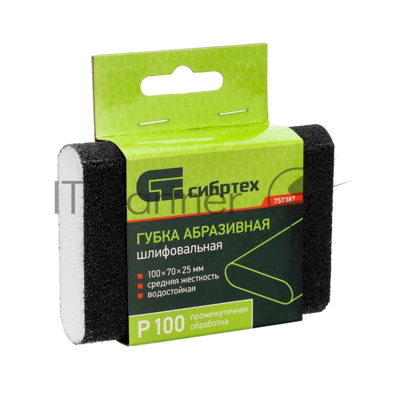 Губка для шлифования, 100 х 70 х 25 мм, овал, средняя жесткость, P100// Сибртех