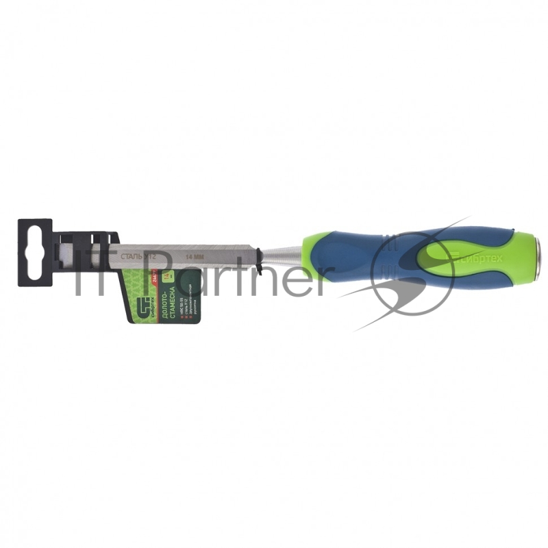 Долото-стамеска, 14мм, двухкомпонентная рукоятка// Сибртех