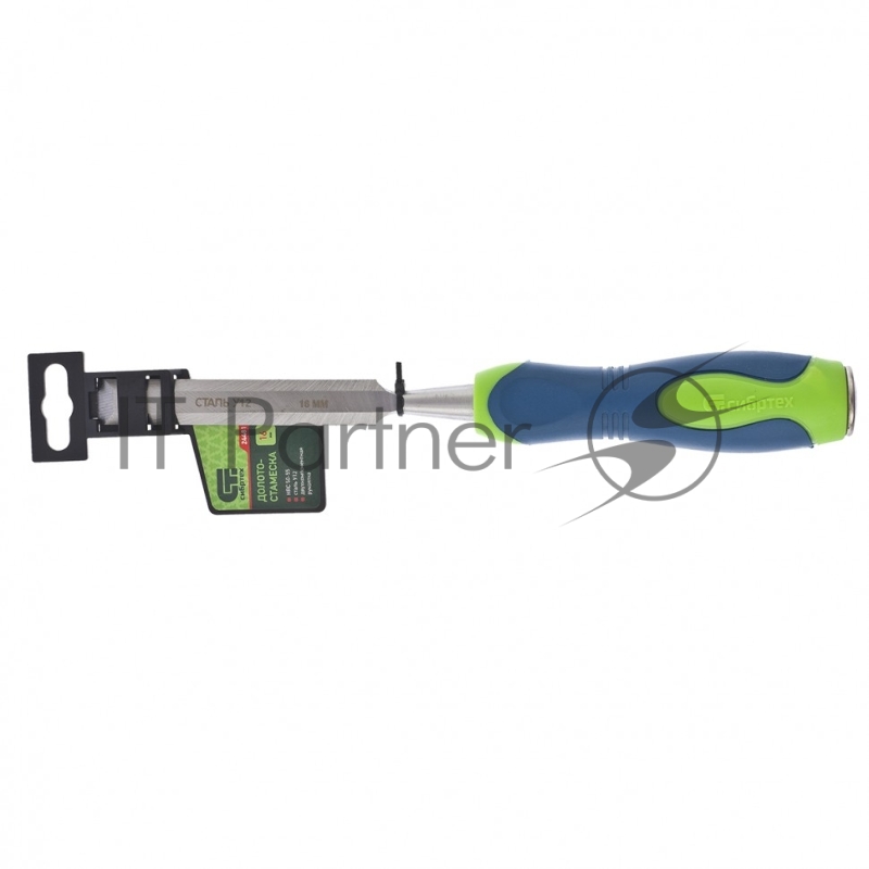 Долото-стамеска, 16мм, двухкомпонентная рукоятка// Сибртех