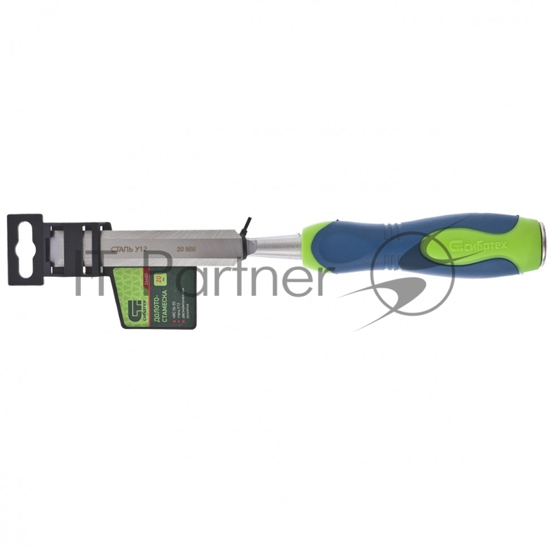 Долото-стамеска, 20мм, двухкомпонентная рукоятка// Сибртех