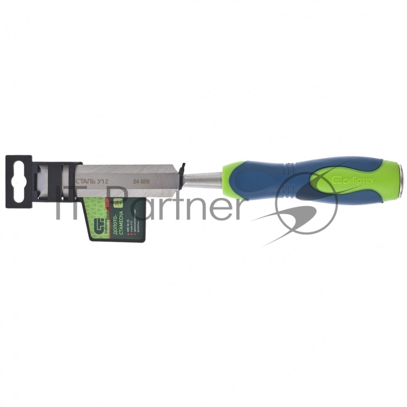 Долото-стамеска, 24мм, двухкомпонентная рукоятка// Сибртех