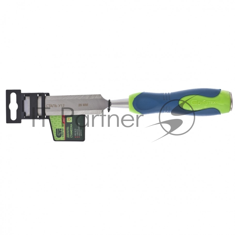 Долото-стамеска, 26мм, двухкомпонентная рукоятка// Сибртех