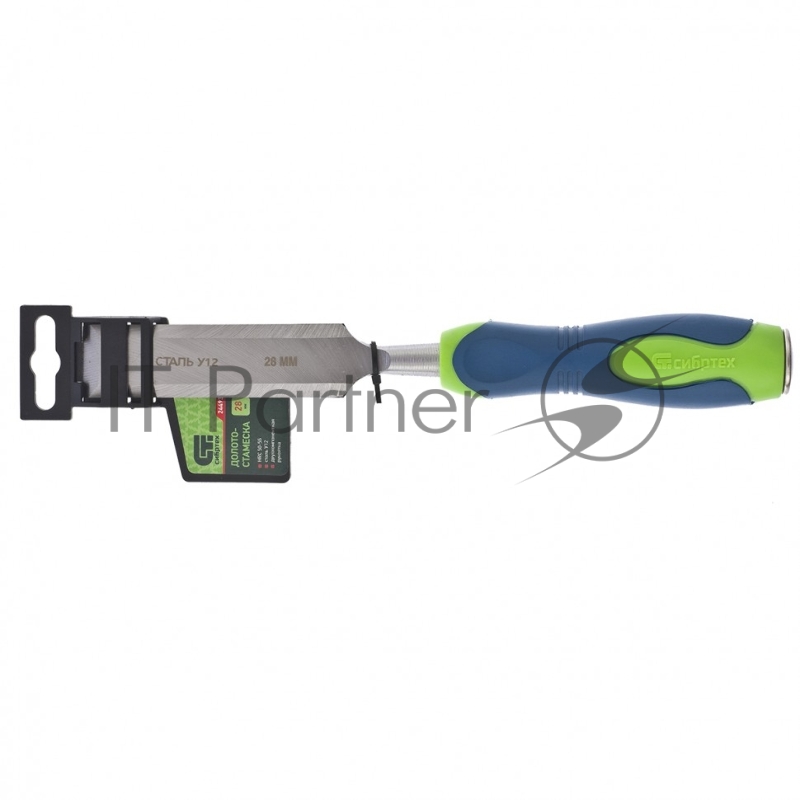 Долото-стамеска, 28мм, двухкомпонентная рукоятка// Сибртех