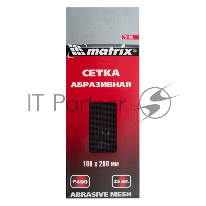 Сетка абразивная, P 400, 106 х 280 мм, 25 шт.// Matrix