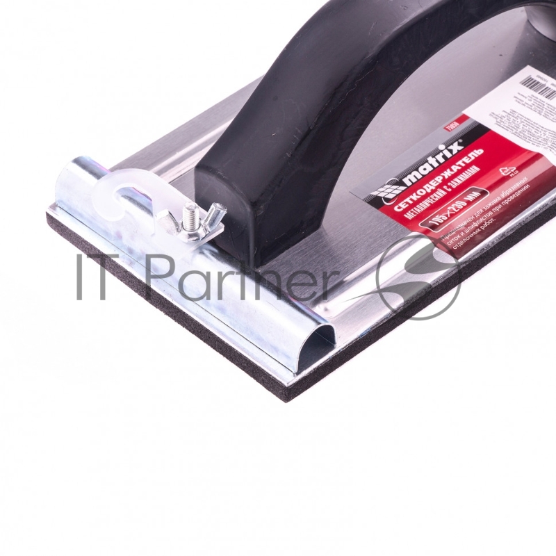 Сеткодержатель, 230 х 105 мм, металлический с зажимами// Matrix