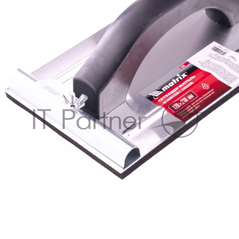 Сеткодержатель, 230 х 120 мм, металлический с зажимами// Matrix