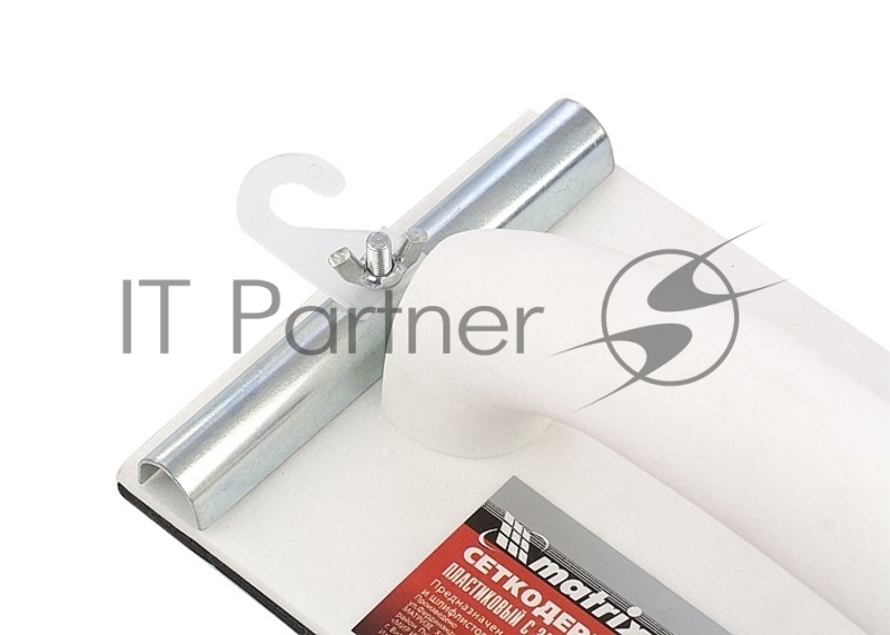 Сеткодержатель, 230 х 120 мм, пластиковый с зажимами// Matrix