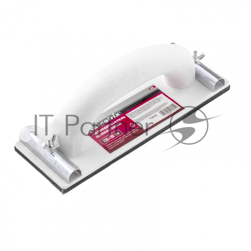 Сеткодержатель, 230 х 80 мм, пластиковый с зажимами// Matrix