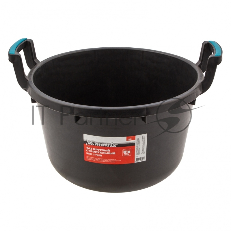 Таз круглый строительный гибкий с ручками, 30л// Matrix