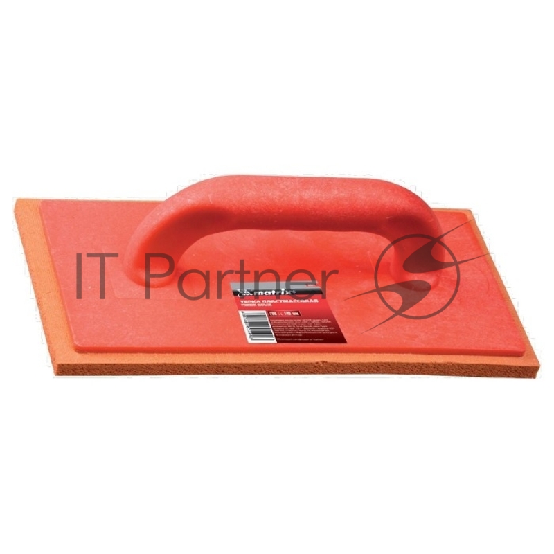 Терка пластмассовая, 280 х 140 мм, губчатое покрытие// Matrix