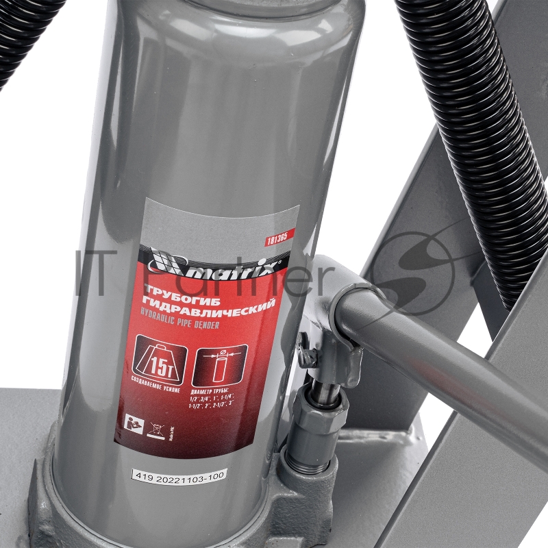 Трубогиб гидравлический, 1/2–3, 15 т, в комплекте с башмаками// Matrix