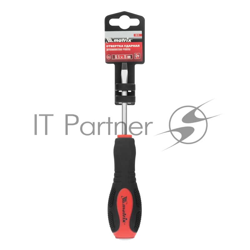 Ударная отвертка, SL5 x 75 мм, двух-компонентная рукоятка, CrV// Matrix