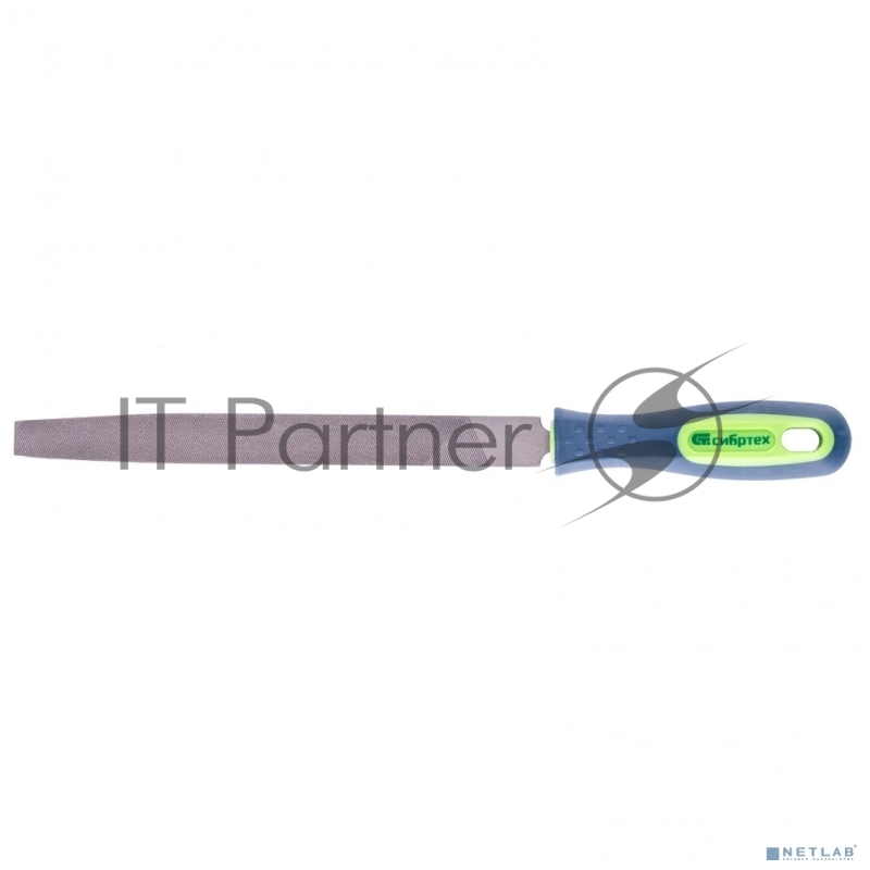 Напильник, 200 мм, плоский, двухкомпонентная рукоятка, №2// Сибртех