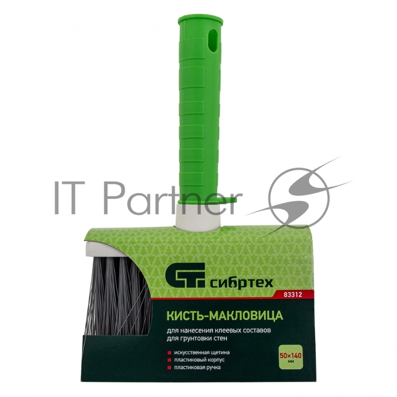 Кисть-макловица, 50*140, искусственная щетина, пластиковый корпус, пластиковая ручка//Сибртех