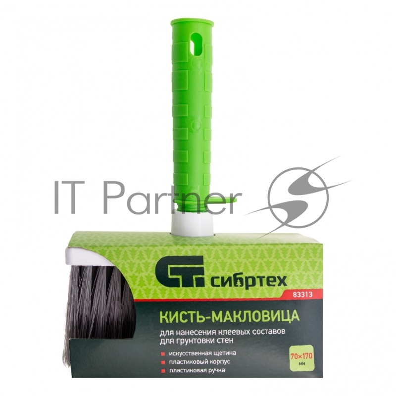 Кисть-макловица, 70*170, искусственная щетина, пластиковый корпус, пластиковая ручка//Сибртех