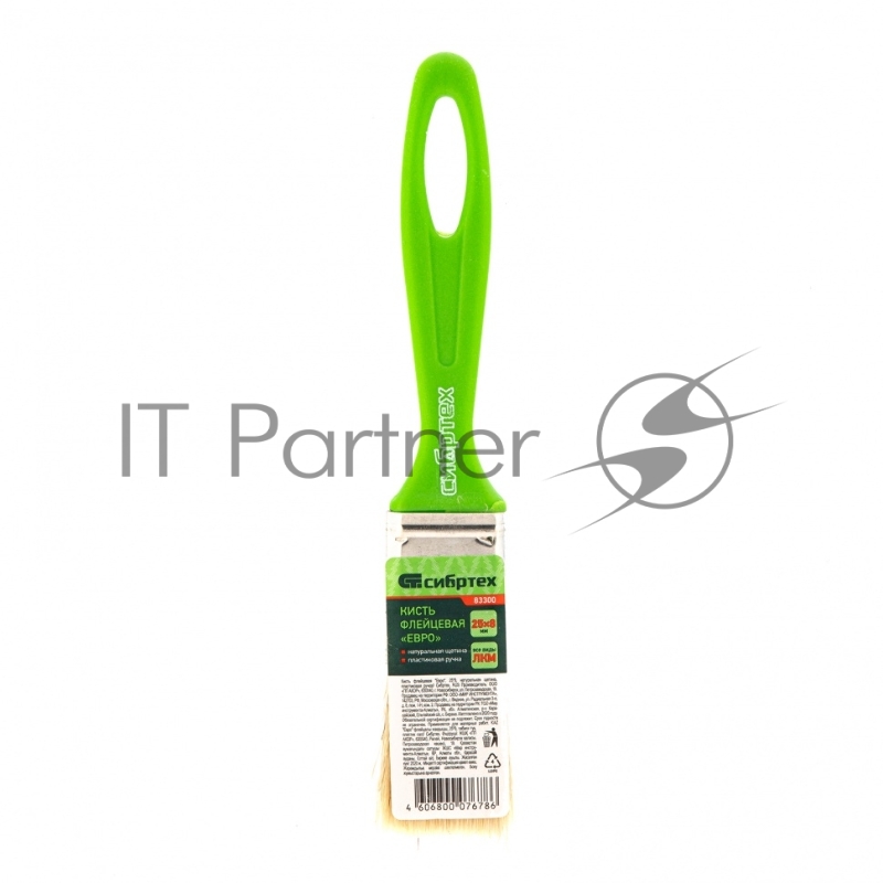 Кисть флейцевая Евро, 25*8, натуральная щетина, пластиковая ручка// Сибртех
