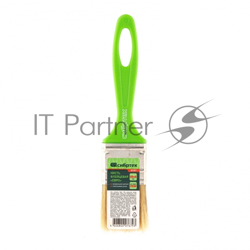 Кисть флейцевая Евро, 35*8, натуральная щетина, пластиковая ручка// Сибртех