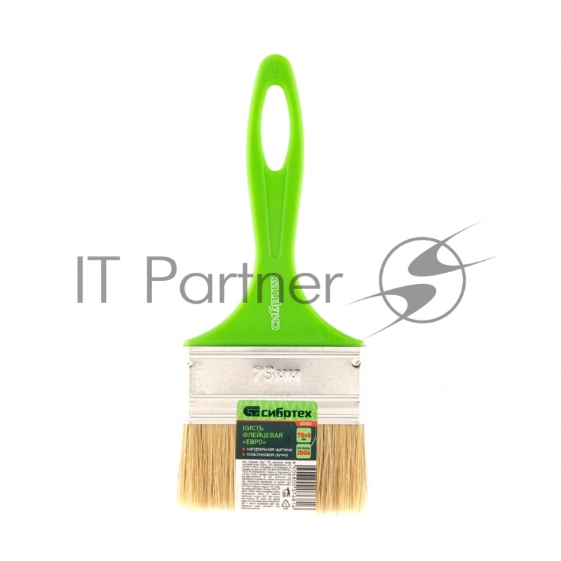 Кисть флейцевая Евро, 75*8, натуральная щетина, пластиковая ручка// Сибртех
