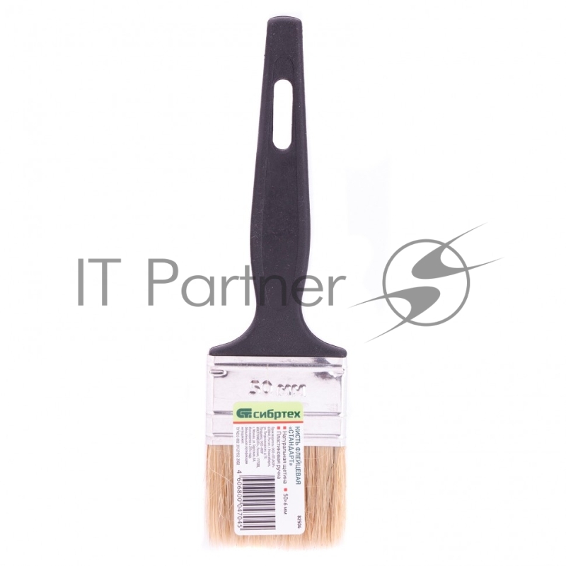 Кисть флейцевая Стандарт, 50*6, натуральная щетина, пластиковая ручка// Сибртех