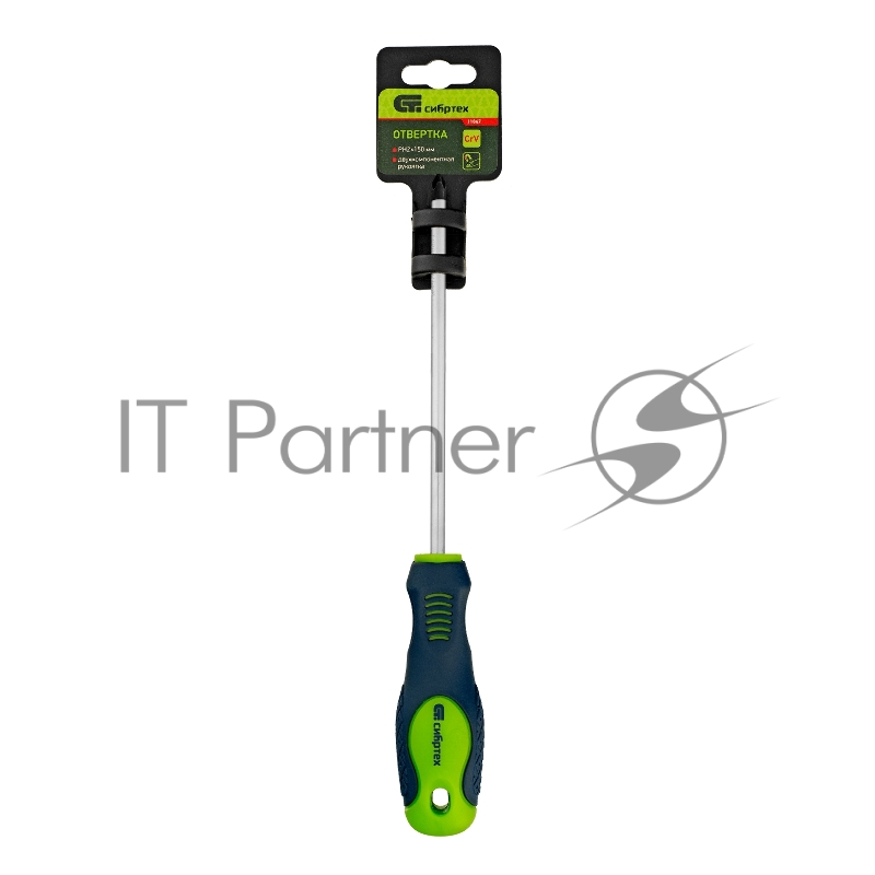 Отвертка, PH2 х 150 мм, CrV, 2-х компонентная рукоятка// Сибртех