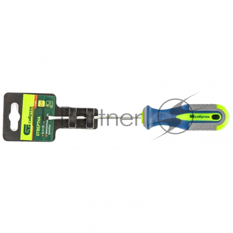 Отвертка, SL3,0 х 100 мм, CrV, 3-х компонентная рукоятка// Сибртех