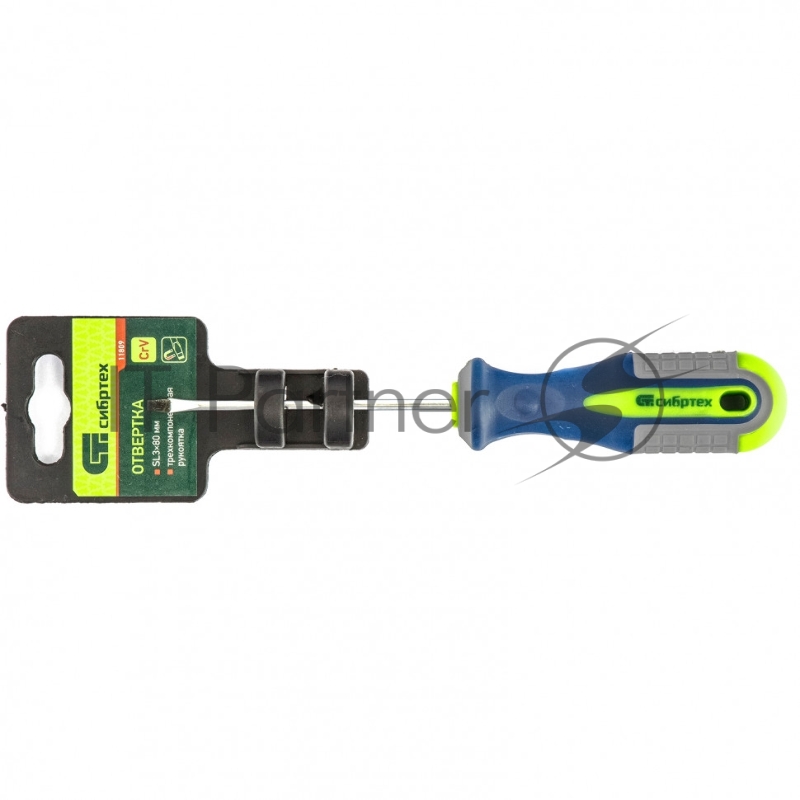 Отвертка, SL3,0 х 80 мм, CrV, 3-х компонентная рукоятка// Сибртех